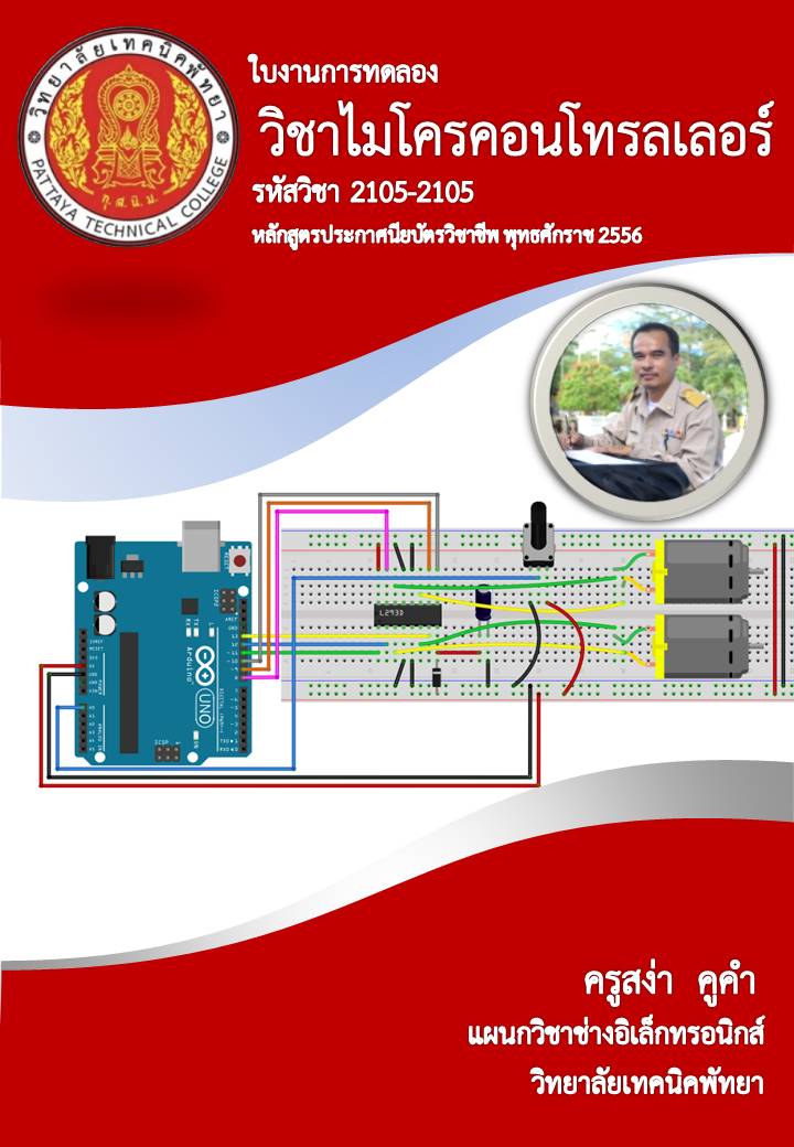 Slide1.JPG Slide1.JPG