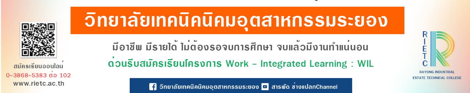 Second slide
