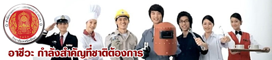 Second slide