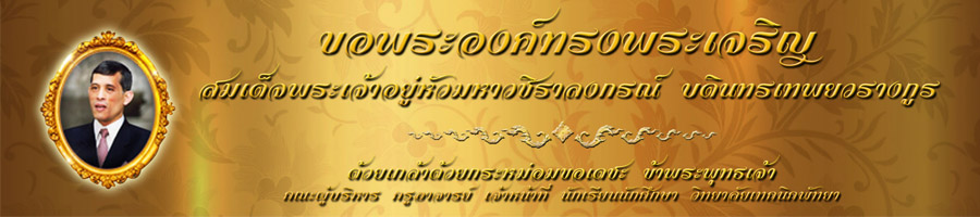 Second slide