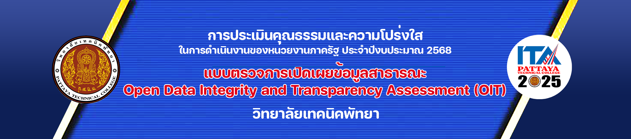 Second slide