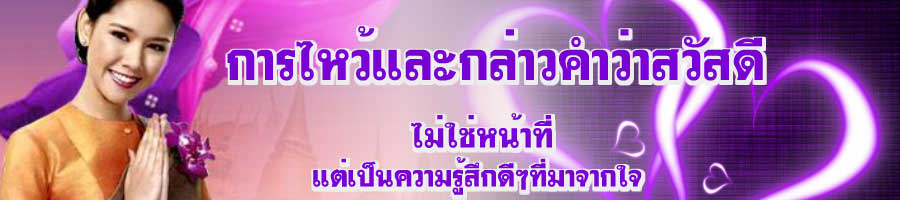Second slide