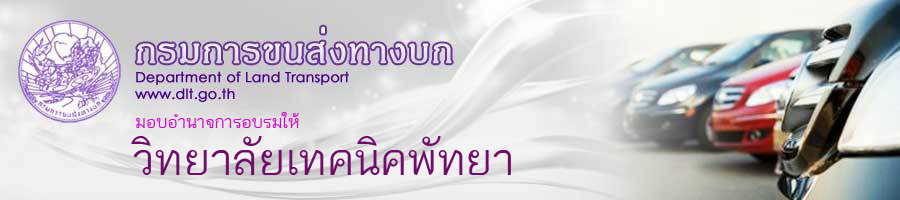 Second slide