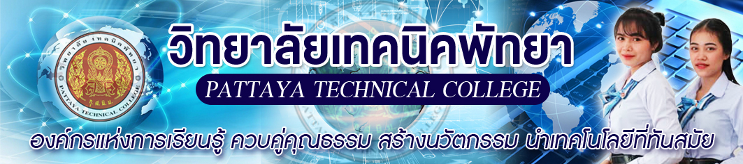 Second slide